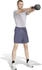 Adidas Train Essentials Logo Training Shorts IW34107 shanav minton