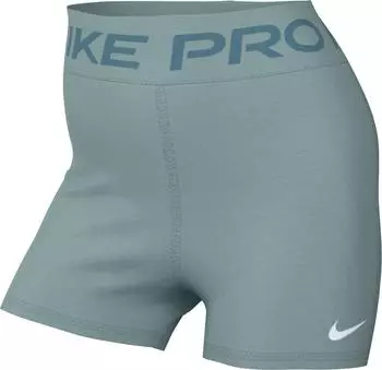 Nike Pro Sculpt Bike-Shorts (ca. 8 cm) Damen Gr&uuml;n FV7033-017