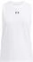 Under Armour Rival Women's Muscle Tank (1383659) white/black