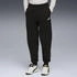 Puma ess graphic animal high-waist sweatpants fl g