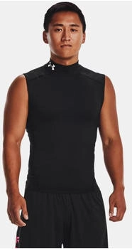 Under Armour Tanktop weiß schwarz