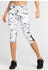 Lascana Caprileggings White Marble