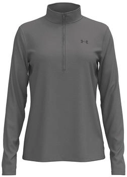 Under Armour Tech -Zip-Oberteil castlerock schwarz