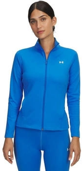 Under Armour Motion Trainingsjacke (Damen)