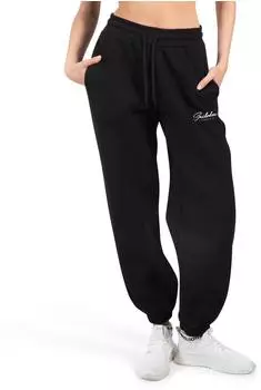 Smilodox Enara Regular Fit Sweatpants (26510_U-A4) schwarz