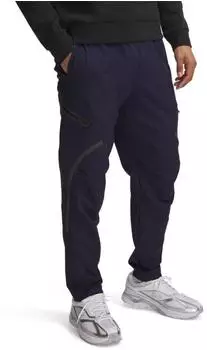 Under Armour Unstoppable Cargohose (1390256) midnight navy/black