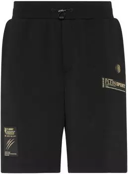 Plein Sport Tiger Jogging-Shorts schwarz