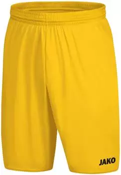 JAKO Short Sporthose Manchester 2.0 Kinder (4400) gelb