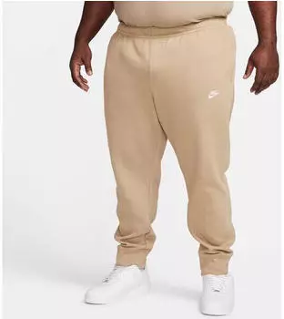 Nike Sportswear Club Fleece (BV2671) khaki/wei&szlig;
