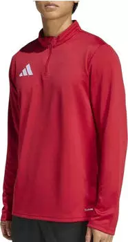 Adidas Workout Quarter-Zip Oberteil (JZ6650) rot