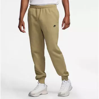 Nike Sportswear Club Fleece Hose (BV2671) parachute