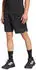 Adidas Tiro Travel Short (JM5542) black/black