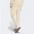 Adidas All SZN French Terry Regular Tapered Pant (KC3170) crystal linen