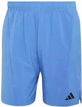 Adidas Designed for Training Workout Shorts Ray Blue CM (KA7284)