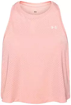 Under Armour Terry Crew Sweatshirt Regular Fit (6011229) posh pink/weiß