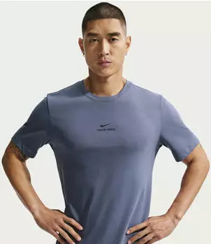 Nike Std Pro Funktionsshirt (IH1947-491) diffused blue/black