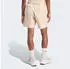 Adidas Future Icons Small Logo Shorts (KD7659) crystal linen