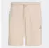 Adidas Future Icons Small Logo Shorts (KD7659) crystal linen