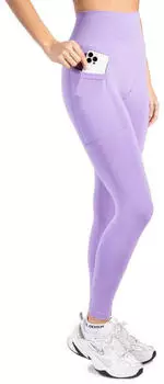 Smilodox Elin Leggings High-Waist Seamless (54669) lila