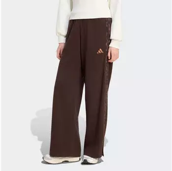 Adidas Seasonal Essentials Sports Pants Animalprint (47341138) aurora coffee/multicolor/preloved braun