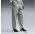 Puma Funtals Fleece Basketball Jogger Pants medium gray heather