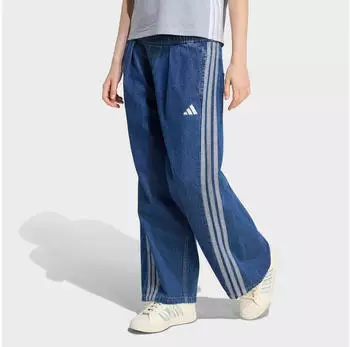 Adidas Stadium Jeans Loose Fit Washed (KV0618) prloin