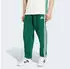 Adidas Essentials 3-Stripes Fleece Tapered Cuffed Pants (KY4129) collegiate green/off white