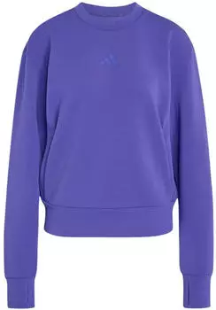 Adidas D4T Workout Warm Up Crew Neck Pullover (KS3297) pure purple
