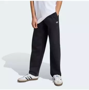 Adidas Satin Track Sporthose Loose-Fit (KR0865) schwarz