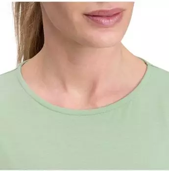 Energetics Ogda SL Tank Top (11646557) grün smoke/schwarz