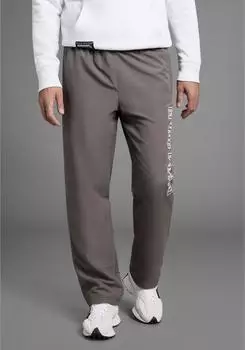Bruno Banani Sporthose mit verstellbarem Hosensaum (16193534) dunkelgrau
