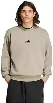 Adidas Essentials Feelcozy silver pebble Black