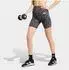 Adidas Leopard Micro Shorts (X300J) grau four/grau six/schwarz