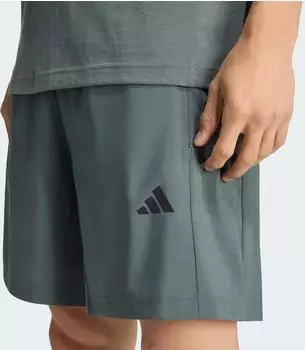 Adidas Workout Essentials Base Woven Short (RK042) grau/navy
