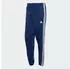 Adidas Essentials 3-Streifen Hose French Terry schmal zulaufend Bündchen (TU083) weiß