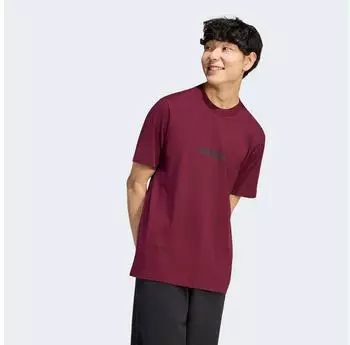 Adidas Essentials Linear Single Jersey T-Shirt mit &uuml;berschnittenen Schultern (KF2393) maroon/schwarz
