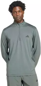 Adidas Essentials 1/4 Zip Sweatshirt (KQ5729) legend ivy