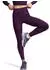 Under Armour Motion Tights Women (6013784) purple echo/mauve pink