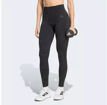 Adidas Workout Essentials Leggings Trainingstights (KH1526) schwarz/carbon