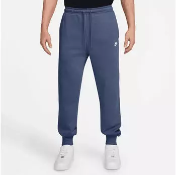 Nike Club Hose (FN3787) diffused blue/white