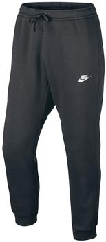 Nike Sportswear Jogger charcoral heather/white (804408-071)