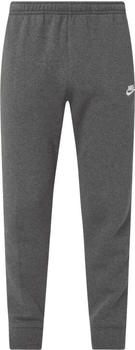 Nike Sweatpants Club Fleece (BV2671) twilight marsh/twilight marsh/white