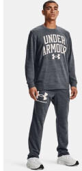 Under Armour Rival Terry Crew (1361561) grey