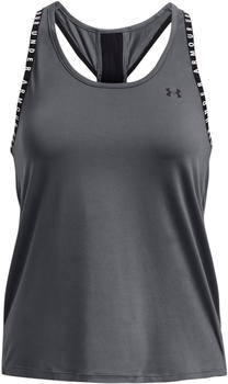 Under Armour Knockout Tanktop (1351596) pitch gray