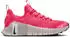 aster pink/light iron ore/pale ivory/black