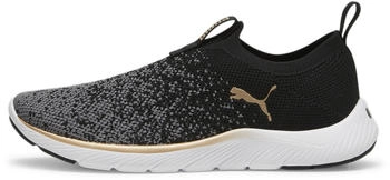Puma Sportschuh gold grau schwarz