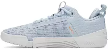 Under Armour Reign 6 blue calm/distant gray/solar orange