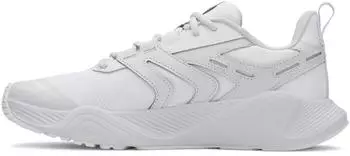 Under Armour UA Charged Commit TR 5 wei&szlig;/halo gray/castlerock