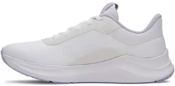 Under Armour Aurora 3 wei&szlig;