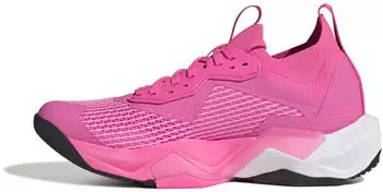 Adidas Rapidmove ADV 2 lucid pink/silver met./bliss pink